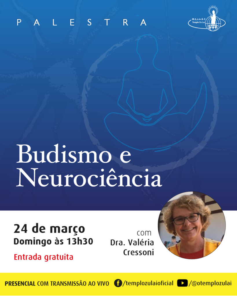 Budismo e Neurociência